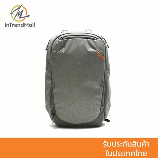 Peak Design Travel Backpack 45L (Sage)