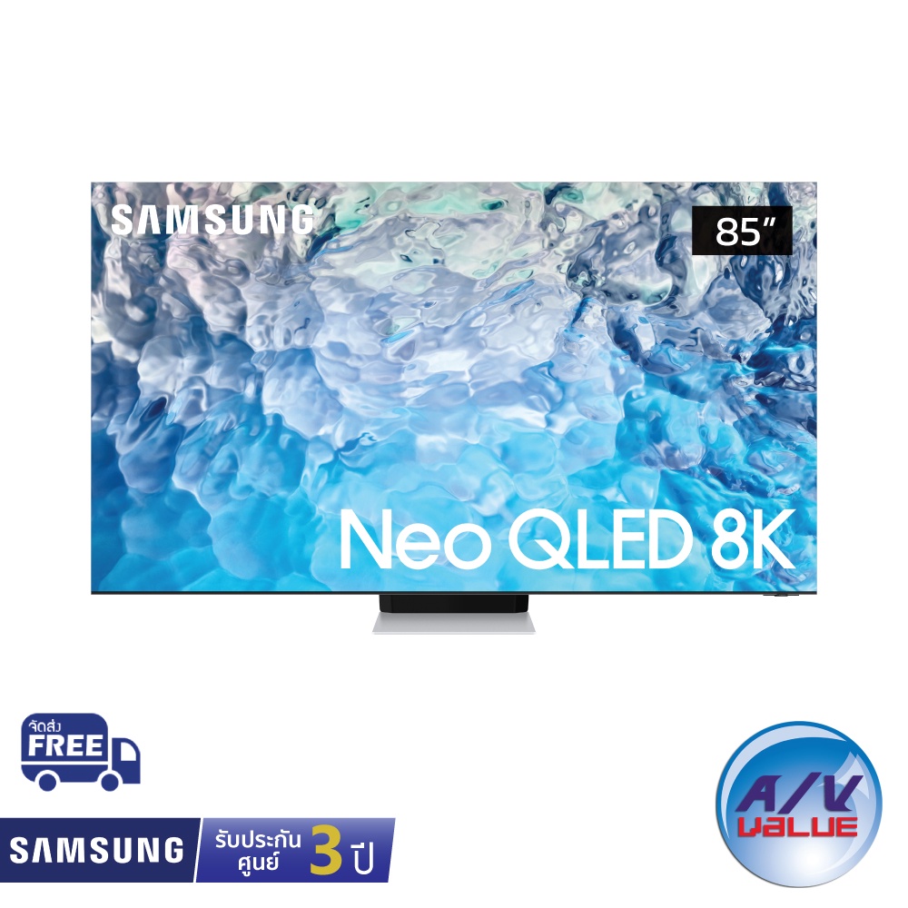 Samsung Neo QLED 8K TV รุ่น QA85QN900BKXXT ขนาด 85 นิ้ว QN900B Series ( 85QN900B , QN900 )