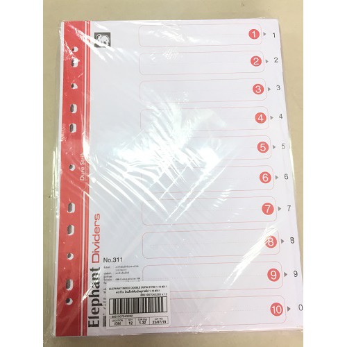 อินเด็กซ์ตราช้าง Index 310 1-10 สี ยกแพ็ค 12 ชุด
