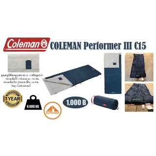 ถุงนอน Coleman Performer III /C15 #White Gray