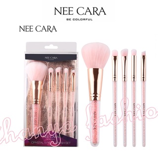 Nee Cara Pink Crystal 5 pcs Brush นีคาร่าชุด เซต แปรงแต่งหน้า 5 ชิ้น+กระเป๋า N117