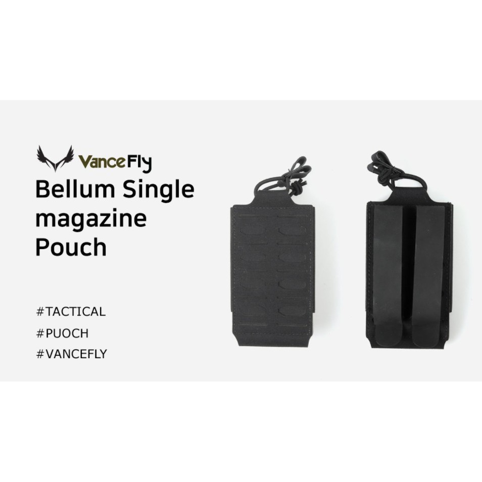 ซองแม็กเดี่ยว VanceFly Bellum Single magazine Pouch