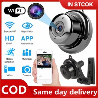 [จัดส่งรวดเร็ว] V380 Camera  Wifi กับโทรศัพท์ กล้องวงจรปิด ขนาดเล็ก HD 1080P Wifi IP กล้องบ้าน