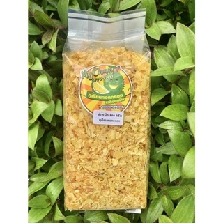 ทุเรียนทอดแหลก (250g , 500g ) ตรามายจันท์ หอม กรอบๆหวาน เค็ม มัน เคี้ยวเพลิน ผู้ผลิตมาเองจ้า