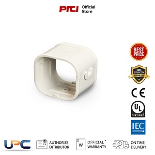 UPC Joint UJ-75 ข้อต่อตรงสีขาว (กรุณาสอบถามก่อนสั่งซื้อครับ)