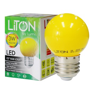 LiTon หลอดไฟ LED 3W สีเหลือง E27 Bulb Lolly