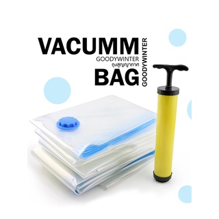 xVac - VacBagSet Vacumm Bag ถุงสูญญากาศ