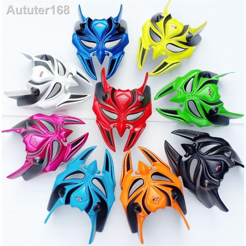 2021 ทันสมัยที่สุด☇℗หน้ากาก MSX 125 SF ทรงคาบูกิ