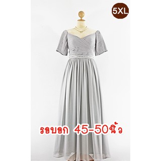 E1806-3-5XL-ชุดราตรียาวคนอ้วน เปิดไหล่แบบมีแขน สีเทา ผ้าชีฟอง ประดับเพชรตาข่ายใต้อก-แบบมีสม๊อกยืดด้านหลัง