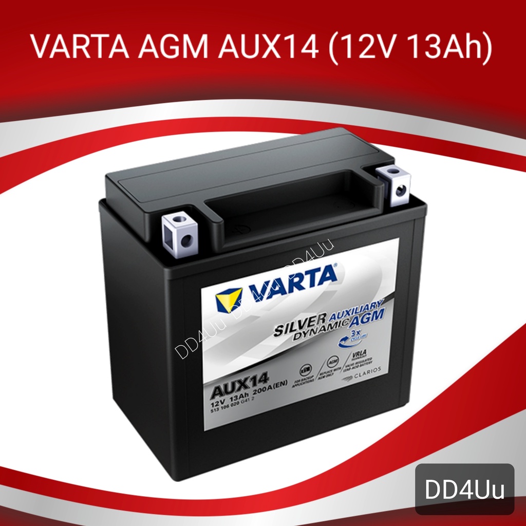 VARTA AGM AUX14 (12v 13Ah) Auxiliary Battery แบตเตอรี่สำรองไฟรถยนต์ แบตเตอรี่รถมอเตอร์ไซด์ แบตรถบิ๊กไบค์