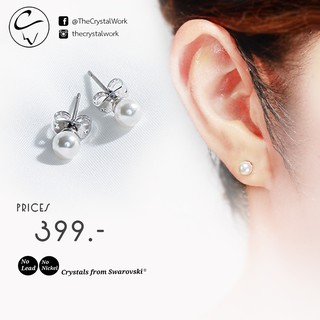 ต่างหูแฟชั่น Little pearl (Swarovski crystal) สี white ขนาด 5mm