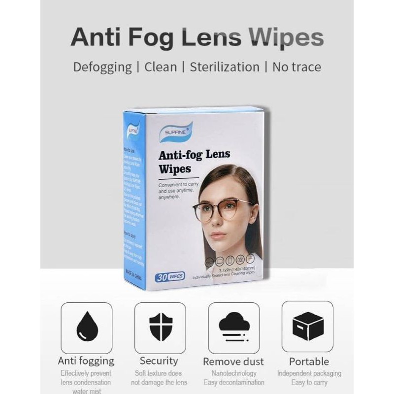 Supfine Anti fog lens Wipes ทิชชู่เช็ดแว่นกันละอองฝ้าที่เลนส์ แถม 2 แผ่น