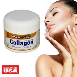 Mason Collagen Beauty Cream ขนาด 57g.