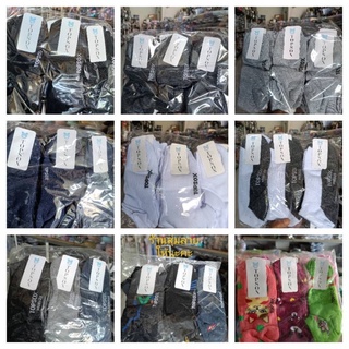 ถุงเท้าข้อ  สั้นป้าย TOP SOX  1โหลมี12 คู่