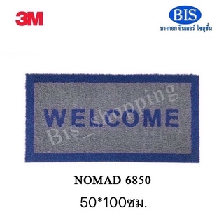 3M พรมนอแมด 6850 ดักฝุ่น พื้นสีเทา อักษรWELCOMEสีน้ำเงิน