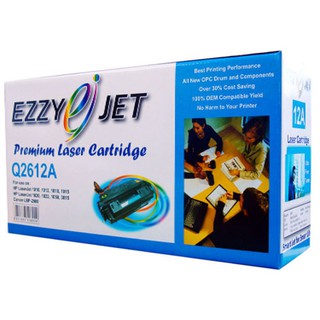 Taweemitr ตลับผงหมึก EzzyJet HP CB435A/36A/85A