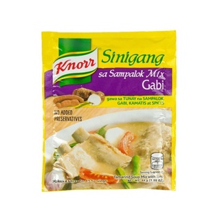 Knorr Sinigang sa Sampalok Gabi Mix 44g