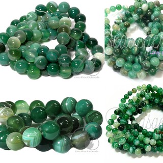 หิน Green Agate (1 เส้น)