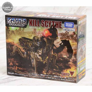 Takara Tomy Zoids ZW42 Kil Scythe 4904810140498 (Plastic Model)