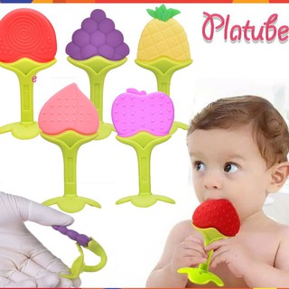 ยางกัดผลไม้ Platube Baby Silicone Teether ของแท้ 100% (เก็บเงินปลายทางได้)