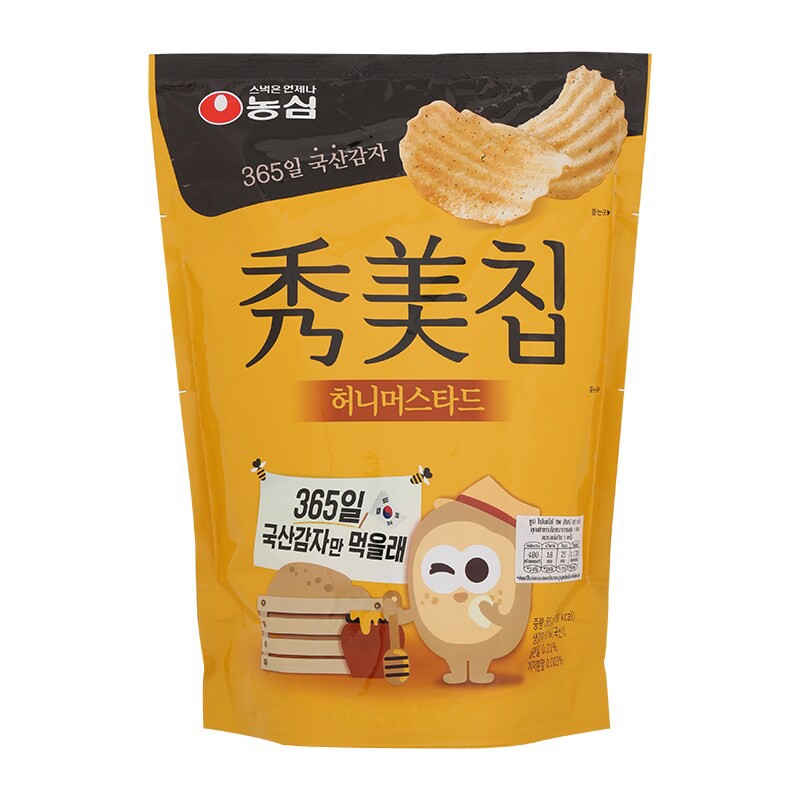 [พร้อมส่ง] นงชิมขนมทอดกรอบรส Honey Mustard  85 กรัม
