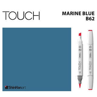 TOUCH TWIN BRUSH MARKER B62 (MARINE BLUE) / มาร์คเกอร์หัวพู่กัน-หัวตัดขนาดกลาง รหัส B62 (MARINE BLUE)