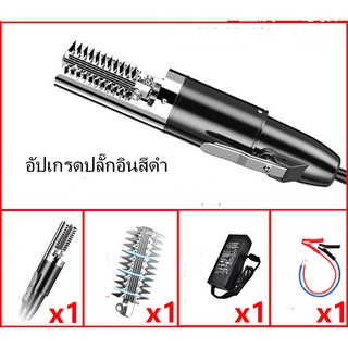 สินค้าใหม่ที่จัดส่งจากกรุงเทพฯ ที่ขูดเกล็ดปลา เครื่องทำเกล็ดปลา ที่ขูดเกล็ดปลา กบสิ่งประดิษฐ์ในครัวเรือน เครื่องมือขูด เ