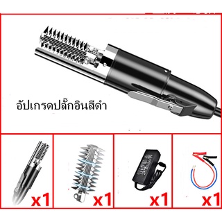 สินค้าใหม่ที่จัดส่งจากกรุงเทพฯ ที่ขูดเกล็ดปลา เครื่องทำเกล็ดปลา ที่ขูดเกล็ดปลา กบสิ่งประดิษฐ์ในครัวเรือน เครื่องมือขูด เ