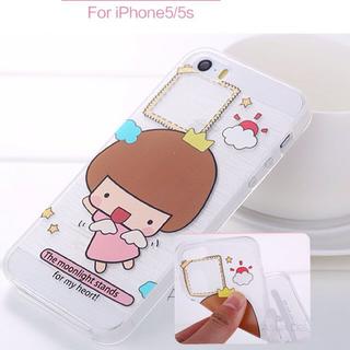 "ลดเพิ่ม 50% ใส่โค้ด" CASE iPhone5/5s