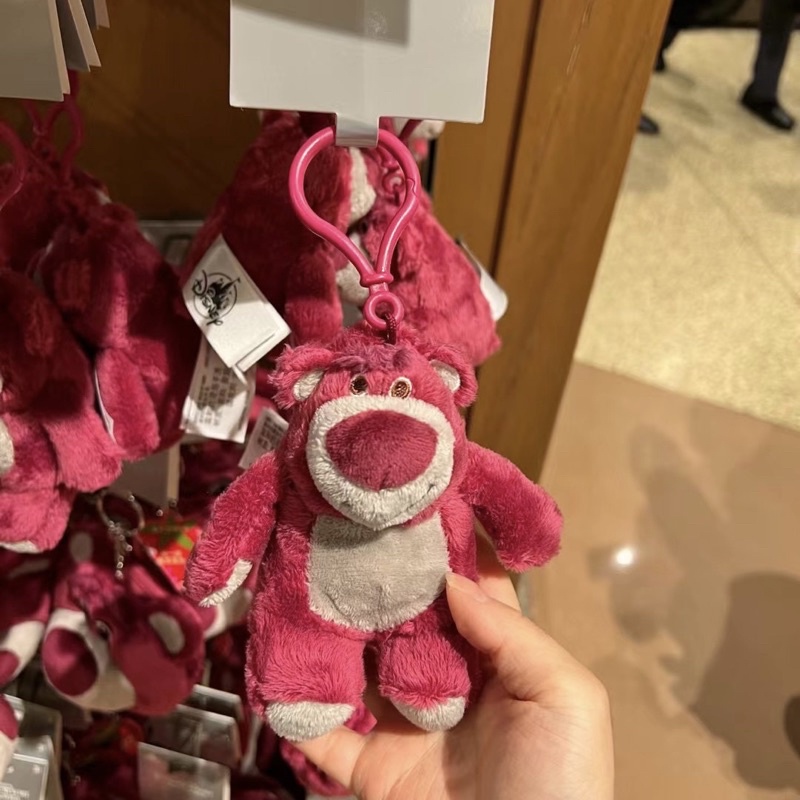 พวงกุญแจ lotso ของแท้
