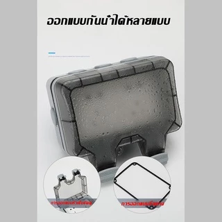 ปลั๊กไฟ ปลั๊กไฟกันน้ำ ปลั๊กพ่วงกันน้ำ 6รู/5รู 13A IP66 เหมาะสำหรับสภาพแวดล้อมที่ชื้นเช่นกลางแจ้งและห้องน้ำ กันฝน กันฝุ่น