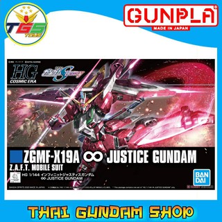 ⭐TGS⭐HGCE Infinite Justice Gundam (Seed) (Gundam Model Kits)