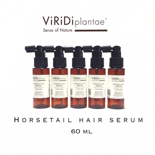 Viridi plantae Horsetail Hair Serum - วิริดิ แพลนเต้ ฮอร์สเทล แฮร์ เซรั่ม ลดผมร่วง