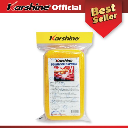 Karshine Double Cell Sponge ฟองน้ำล้างรถดับเบิ้ล 1 ชิ้น ราคา ถูกที่สุด ดีลบีเคเค แกลเลอรีภาพที่ 4