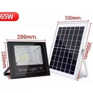 โคมไฟโซล่าเซลล์ 65W Solar Light จอแสดง ดิจิตอล สปอร์ตไลท์ แท้จาก โคมไฟพลังงานแสงอาทิตย์ 059