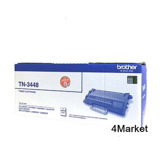 Brother Toner TN-3448