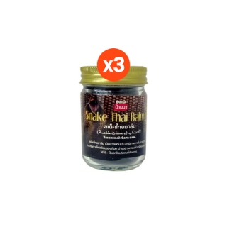 (แพ็ค3) บ้านนา ยาหม่อง Snake Thai Balm แพค 200กรัมx3ขวด