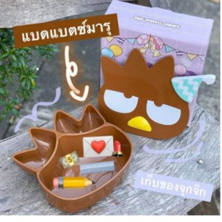 Sanrio กล่องปาร์ตี้ซานริโอ พรีเมี่ยมเซเว่น