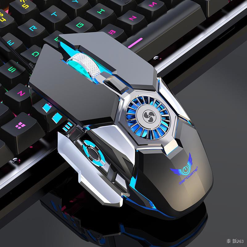 USB Wired Gaming Mouse With Cooling Fan Mechanical Feel Gamer Mouse ...