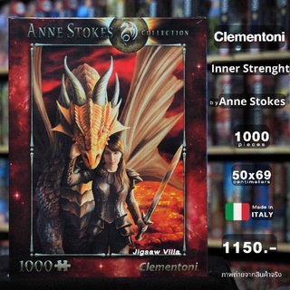 Clementoni - Anne Stokes - Inner Strenght ขนาด 1000 ชิ้น Made in Italy มีสินค้าที่ไทย พร้อมส่งได้ทันที