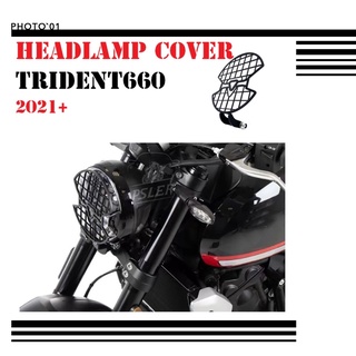 Psler ตะแกรงครอบไฟหน้า การ์ดไฟหน้า ตะแกรงไฟหน้า ฝาครอบไฟหน้า  สําหรับ Triumph Trident 660 2021 2022