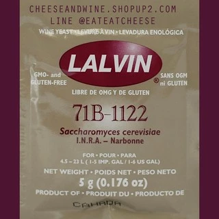 LALVIN 71B Yeast ยีสต์สำหรับหมักไวน์ ยีสต์หมักไวน์ ยีสต์ไวน์ ยีสต์ ทำไวน์