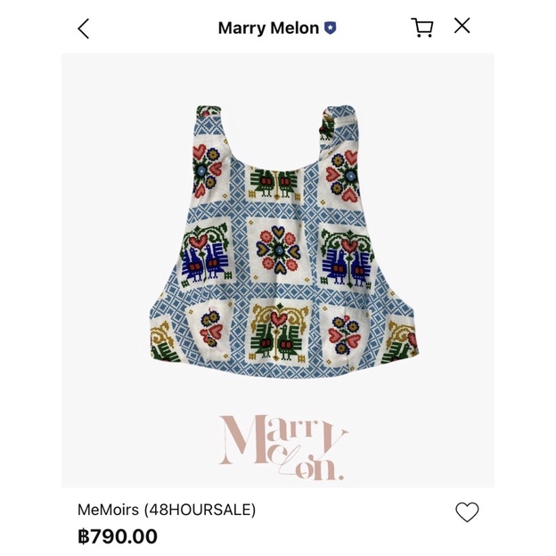 Marry.melon เสื้อครอปเปิดหลัง วินเทจ