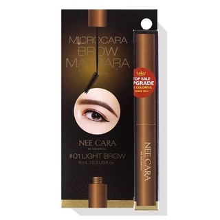 (แท้) Nee Cara Microcara Brow Mascara นีคารา บี ไมโครคาร่า โบรว์ มาสคาร่า N608