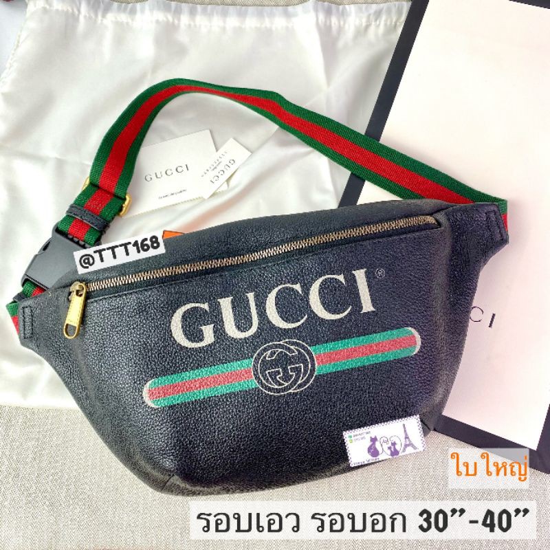 GUCCI Belt Bag  Black กระเป๋าคาดเอวชาย อกหญิง ขนาดใหญ่ size 85  ของแท้