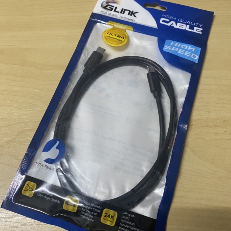 สายชาร์จ Usb C to Usb C Glink 024 ความยาว 1 เมตร