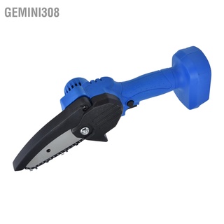 Gemini308 เลื่อยโซ่ไฟฟ้า ขนาดเล็ก 4 นิ้ว 200W 2000Rpm สําหรับงานไม้