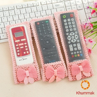 Khummak ซองใส่รีโมตคอนโทรล ประดับโบว์ มุ้งมิ้ง น่ารัก Remote control cover