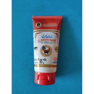 น้ำจิ้มไก่ ตราแม่ประนอม แบบหลอดบีบ 95 กรัมMaepranom brand chicken dipping sauce, squeeze tube 95 g.