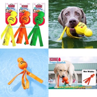Kong Wet Wubba ของเล่นลอยน้ำได้